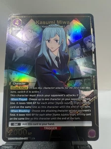 Union Arena Jujutsu Kaisen - Kasumi Miwa SR* (UE03BT/JJK-1-084) - Bild 1 von 2