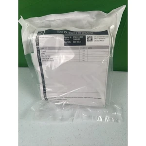 Medline SUCT CATH KIT 8 FR MIT KOCHSALZLÖSUNG. Ablaufdatum 31.05.2031 - Bild 1 von 5