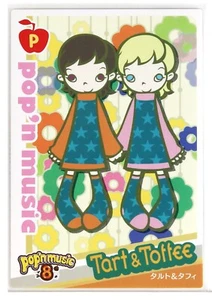 Pop'n Music Card PC19N020 Tart & Toffee KONAMI Japan Spielfigur - Bild 1 von 4