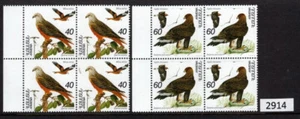 (2914) Armenia Scott 499-500, MNH, bloques de 4 aves - Imagen 1 de 1