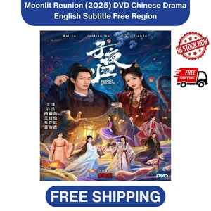 Chinese Moonlit Reunion (2025) DVD Chinese Drama English Subtitle Free Region - Picture 1 of 18