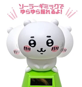 Figura Chiikawa [Swaying Solar] Chiikawa Solar Gimmick de Taito, sin abrir nueva - Imagen 1 de 5