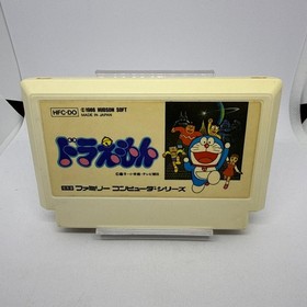 FC Famicom Software Doraemon