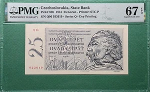1961 CZECHOSLOVAKIA 25 KORUN  P# 89b  PMG 67 EPQ SUPERB GEM UNC - Picture 1 of 2