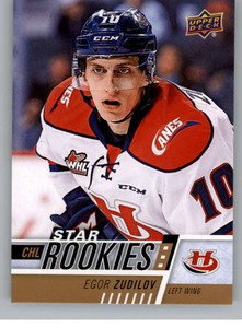 2017-18 Upper Deck CHL Canadian Hockey League Cards Pick From List 251-400 (SPs)