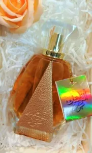 Perfume Anfasak Oud Khalis Unisex 100 ml EDP por ARD AL ZAAFARAN - Imagen 1 de 1