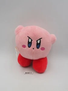 Kirby Everyday B0811 Bandai Spirits Prize Plush 4.5" Stuffed Toy Doll Japan - Picture 1 of 7