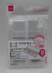 Caja de almacenamiento de exhibición de cuentas de 8 compartimentos de plástico transparente DAISO JAPÓN - Imagen 1 de 2