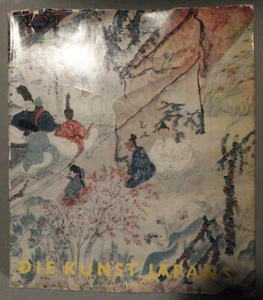 Die Kunst Japans Einführender Text von Libuse Bohackova Artia Verlag 1961 Leinen - Bild 1 von 7