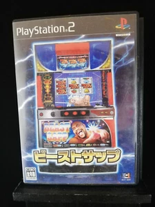 Beast Sapp - Playstation 2 - 2004 - Japan PS2 Import - Picture 1 of 3