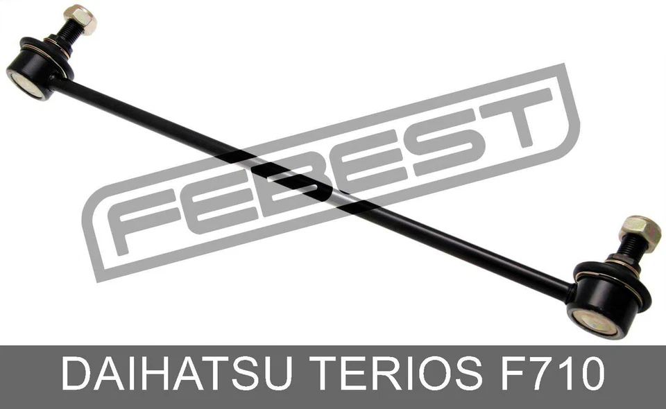 Front Stabilizer Link / Sway Bar Link For Daihatsu Terios F710 (2006-) - image 1 of 1