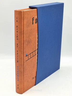 In Praise of Folly - Erasmus - Folio Society - 2014 1st edition - Like New - Image 1 of 4
