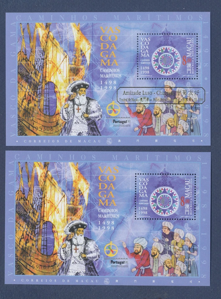 MACAO MACAO - Scott 946 y 946a - MNH S/S - Vasco da Gama y oro o/p para festival Foto 1 de 1