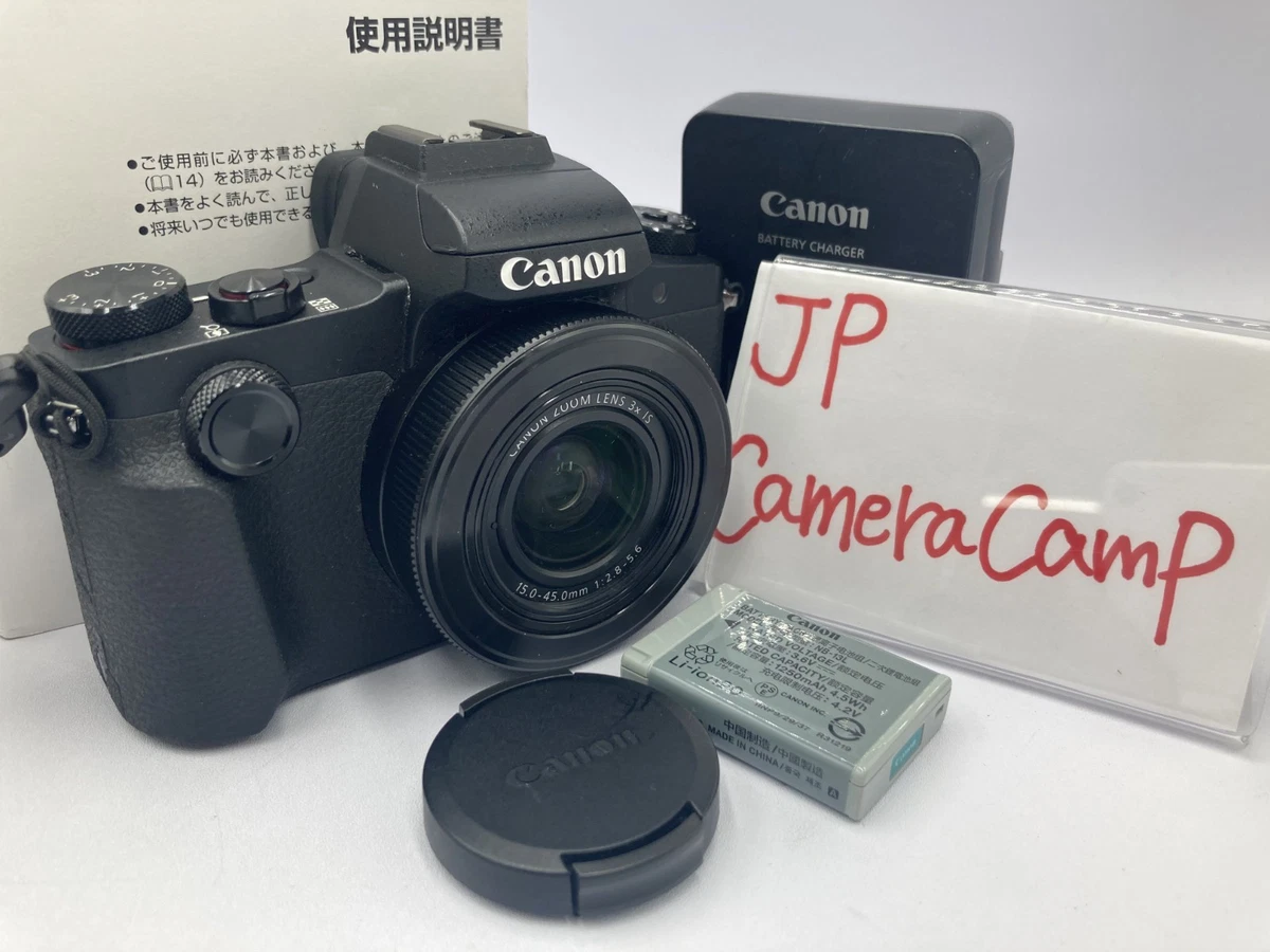 Canon PowerShot G1 X Mark III Canon PowerShot Digital