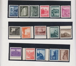 SLOVENIA,WW II , GERMANY, ALPENVORLAND ADRIA nice set   MNH a - Picture 1 of 1