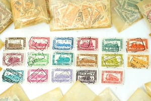 1949 Belgium Locomotive Stamps w/ Commemorative Electric Locomotive Q327  - Picture 1 of 12