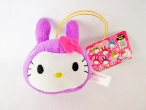 HELLO KITTY X RODY PLUSH DOLL KEY CHAIN STRAP MASCOT SANRIO JAPAN KAWAII - Picture 1 of 2