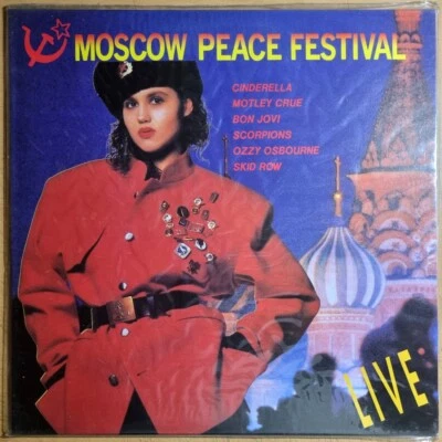 Sealed / Cinderella Motley Crue Skid Row Ozzy Osbourne... Moscow Peace Festival - Image 1 of 3