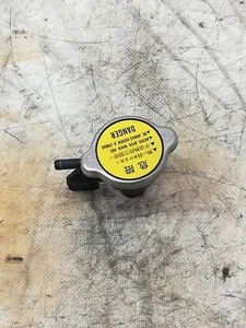 TAPPO RADIATORE ACQUA PER KYMCO XCITING 250 DEL 2006 (e41595) - Picture 1 of 2