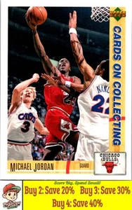 Michael Jordan 1991-92 Upper Deck Spanish #178 Chicago Bulls 007904 - Picture 1 of 2