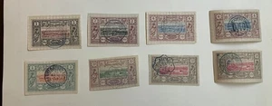 Französische Kolonien Somalische Küste Cote Somalis 1894 Briefmarken von YT 6 bis 18 - gebraucht - Bild 1 von 2