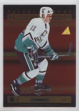1994-95 Pinnacle Team Foil Front Brett Lindros Valeri Karpov #RTP11 Rookie RC