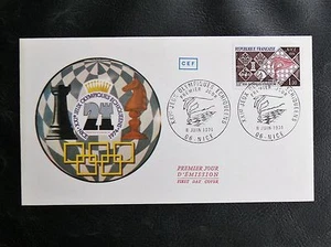 TIMBRES DE FRANCE : XXIème JEUX OLYMPIQUES ECHIQUEENS - NICE 8 JUIN 1974 - TBE - Photo 1/1