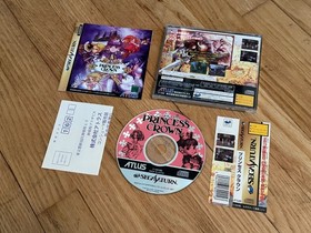 Princess Crown Sega Saturn Game Japan Import OBI *US SELLER*