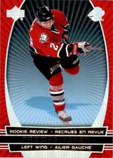 2006-07 Mcdonald's Upper Deck Rookie Review Thomas Vanek #RR6