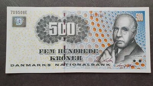 DENMARK 500 kroner 2003 - 08, P-63, XF - Imagen 1 de 5