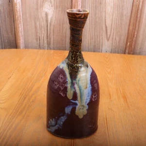 Botella marrón cerámica casera vintage - Imagen 1 de 6
