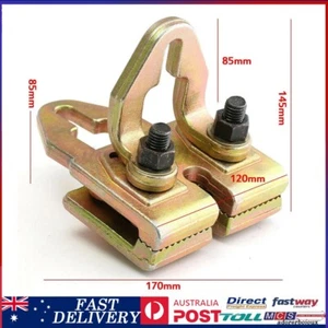5 Ton 2 Way Self-tightening Clamp Car Body Panel Beating Dent Puller Repair Tool - Picture 1 of 12