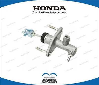 HONDA OEM CIVIC INTEGRA DEL SOL Genuine Clutch Master Cylinder 46920-SR3-013 - Image 1 of 2