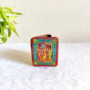 1950s Vintage Lord Rama Graphics Ramain Brand  Saffron Advertising Tin Box T881 - Picture 1 of 10