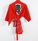 Vintage Japanese Kanji Harris Kimono Cardigan Red Asian Robe Cardigan Belted VTG