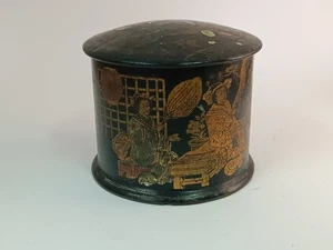ANTIQUE JAPANESE MEIJI LACQUERED GILT PAPIER MACHE BOX EARLY XX - Picture 1 of 9