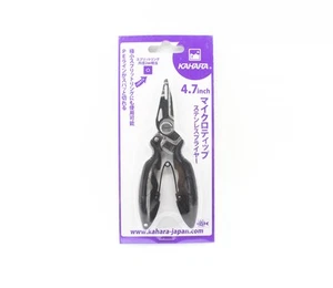Kahara Pliers Micro Tip 50 Grams 4.7 Inch Split Ring size 000-2 (7897) - Picture 1 of 6