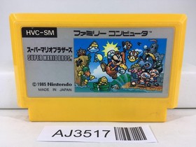 AJ3517 Super Mario Bros. Nintendo Famicom NES Japan