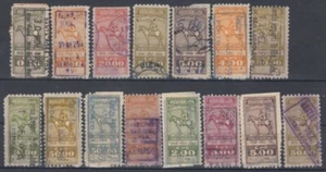 F-EX14278 BRAZIL BRASIL REVENUE LOCAL. RIO GRANDE DO SUL. 1955-59. MERCANCIAS. - Picture 1 of 1