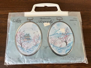 Kit de bordado Cathy Needlecraft acuarela detalles oriental 2 óvalos de colección K022 - Imagen 1 de 2