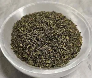 Spearmint Blattkraut - Bild 1 von 1