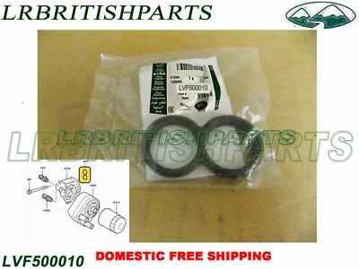 JUNTA FILTRO ACEITE LAND ROVER RANGE ROVER 06-09 LR3 RANGE SPORT 05-09 LVF500010 Foto 1 de 4