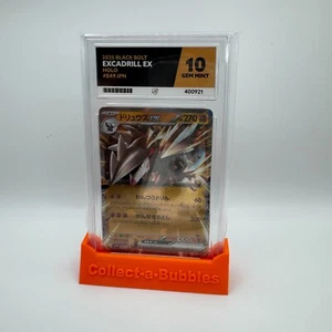 Pokemon | Excadrill ex - Black Bolt - 049/086 - Holo | Japanese - Grade 10 - Picture 1 of 1