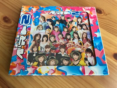 Hello! Project Petit Best 2 ~3, 7, 10~ プッチベスト2～三・7・10～ CD OBI Slipcase J-Pop Foto 1 de 4