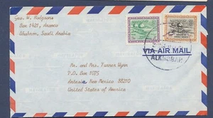 SAUDI ARABIA - ARAMCO cover to USA with petroleum stamps Scott 230 & 238 --a - Picture 1 of 1