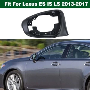 Left Door Rearview Mirror Cover Frame Housing Trim For Lexus ES IS LS 2013-2017 - Picture 1 of 11