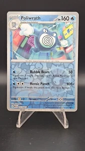Poliwrath 062/165 Sv: Scarlet & Violet 151 Reverse Holo - Picture 1 of 2