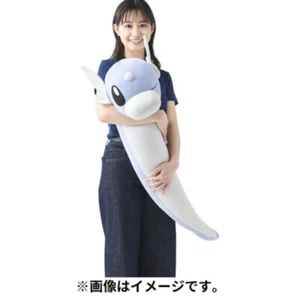 Dratini Big Hugging Bead Plush Cushion Pokemon Center Japan Pokémon Nintendo - Picture 1 of 5