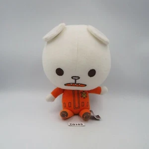 Bepo Bear C0103 One Piece Kuji Prize Banpresto 6" Plush 2012 Toy Doll Japan - Picture 1 of 7