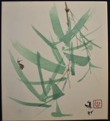 SHIKISHI JAPONÉS PINTADO A MANO ARTE CARBÓN CARACOL EN PLANTA Foto 1 de 4